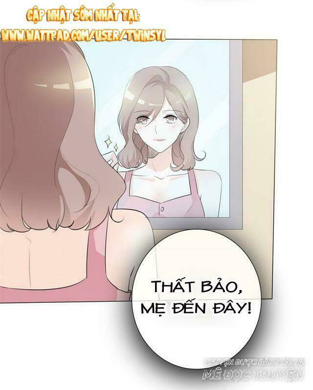 ái người tình xuất vu lam chapter 104 41