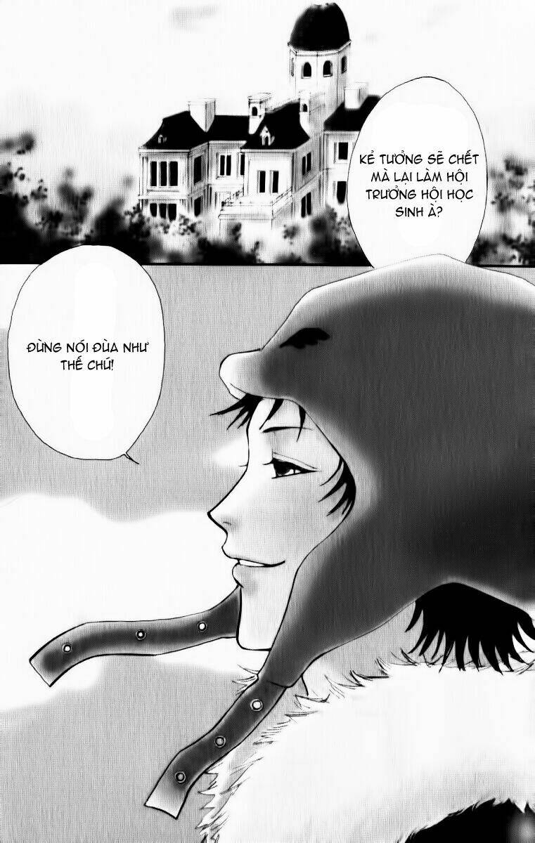 love monster chapter 16 2
