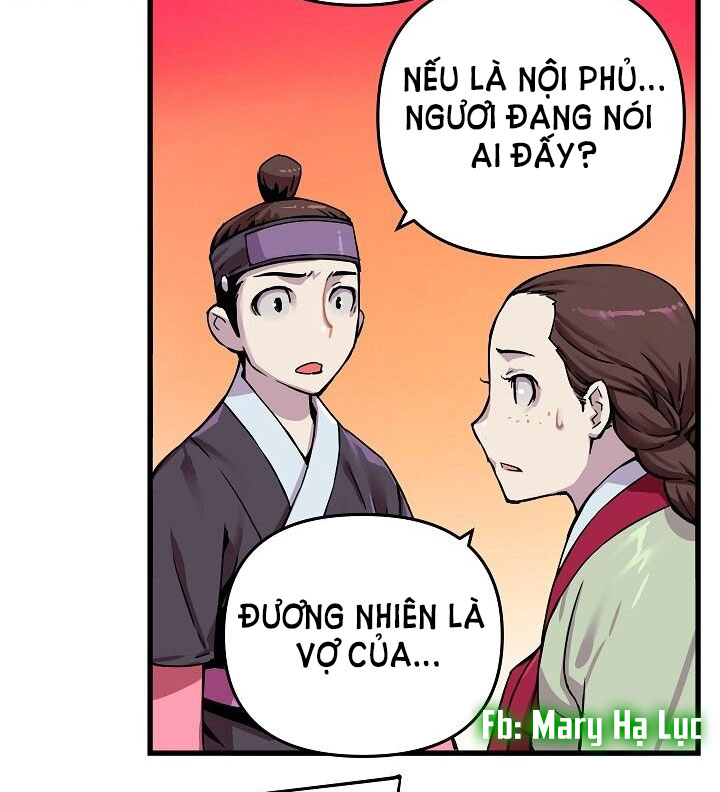 tôi sẽ sống như một hoàng tử chapter 3 13