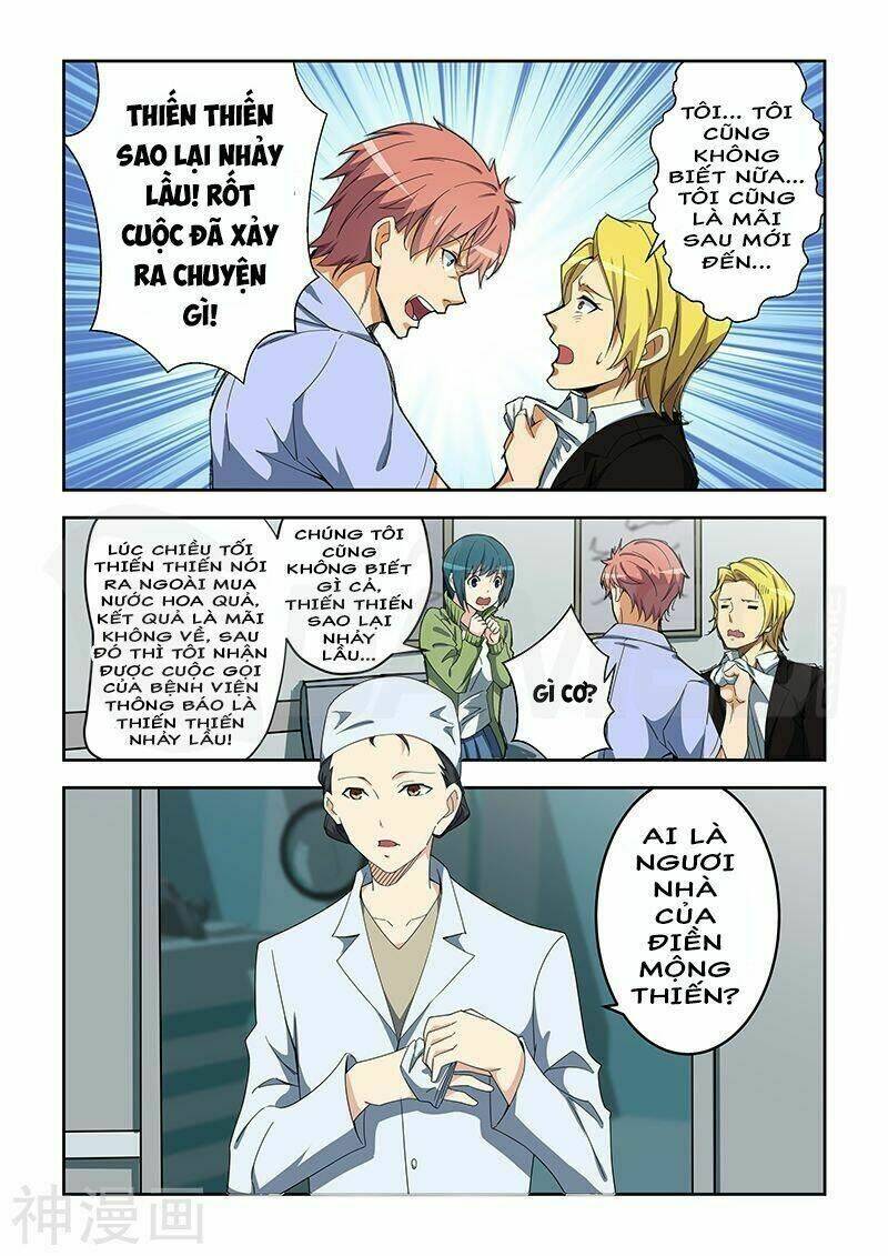 đào hoa bảo điển chapter 155 1