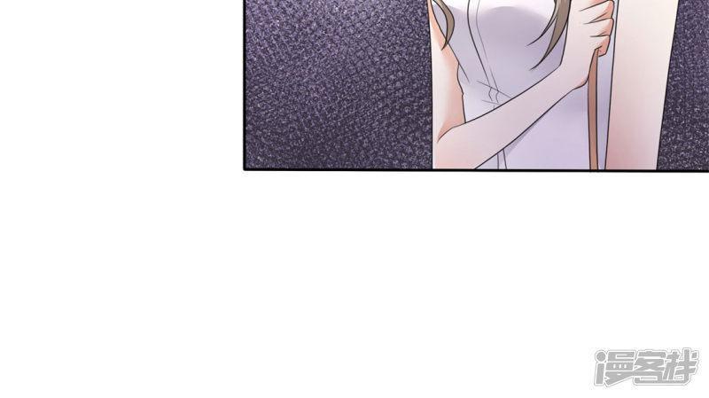 con đường phản công của sủng thê chapter 5 36