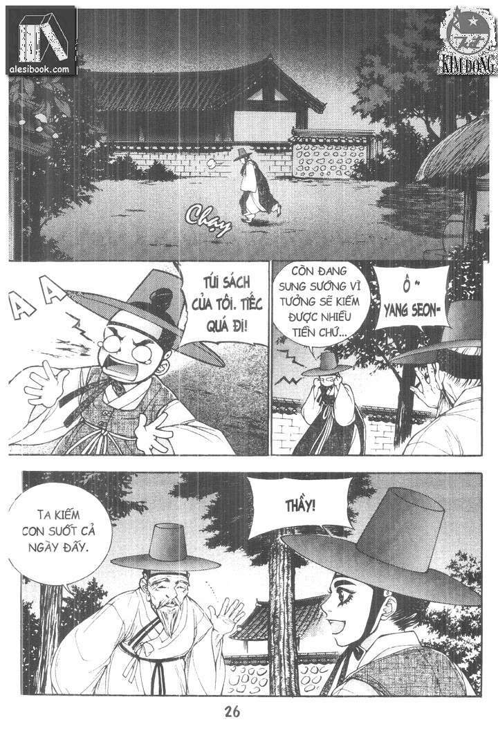 geonneun seonbi chapter 13 26