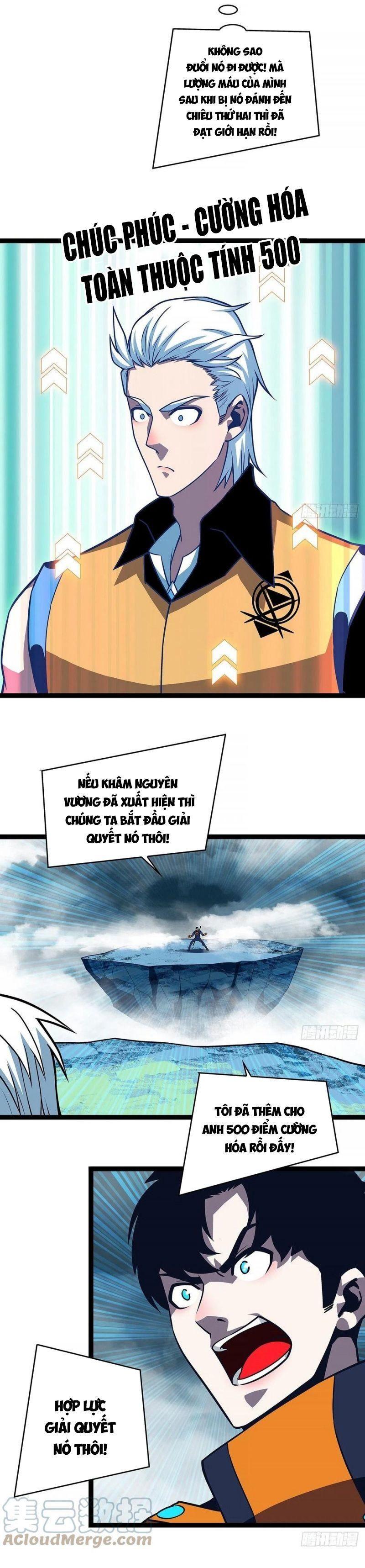 đi lên từ việc chơi game ngiêm túc chapter 70 8