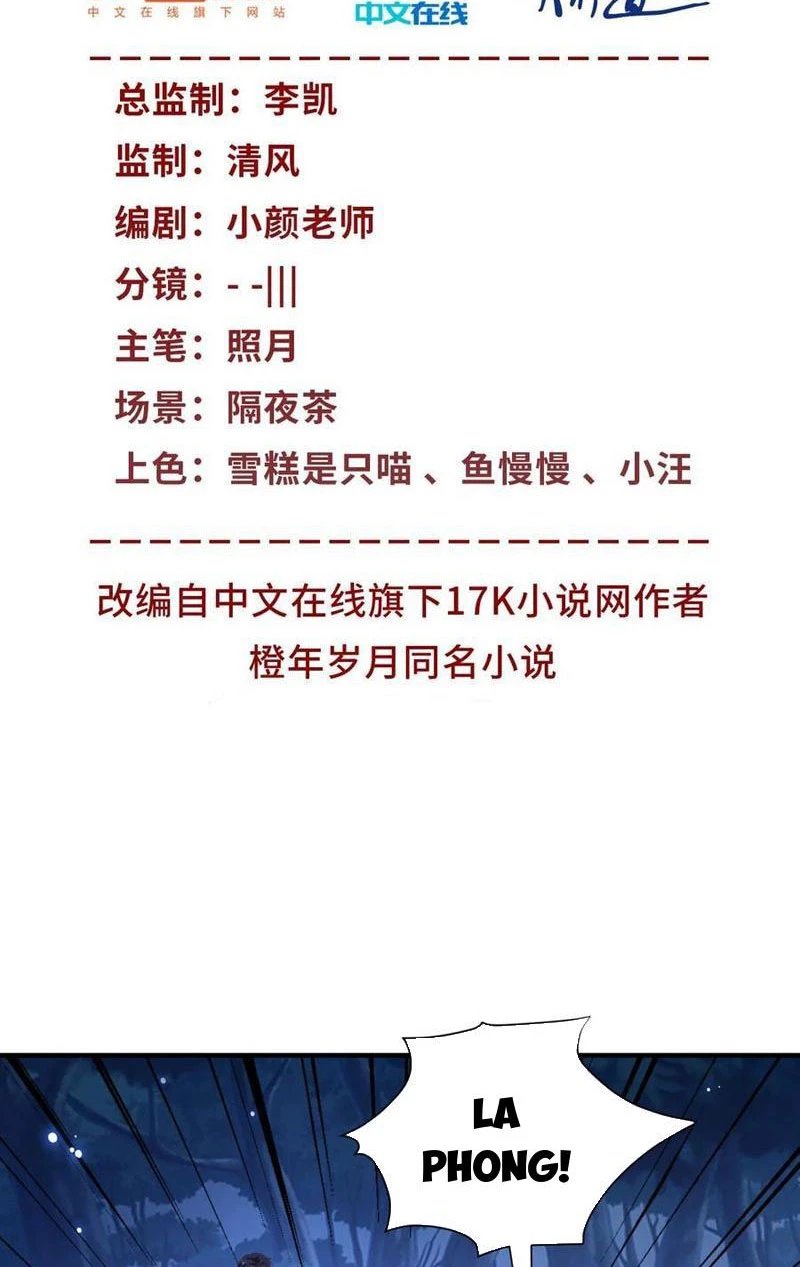 bảy vị tỷ tỷ tuyệt thế vô song của ta chapter 47 2