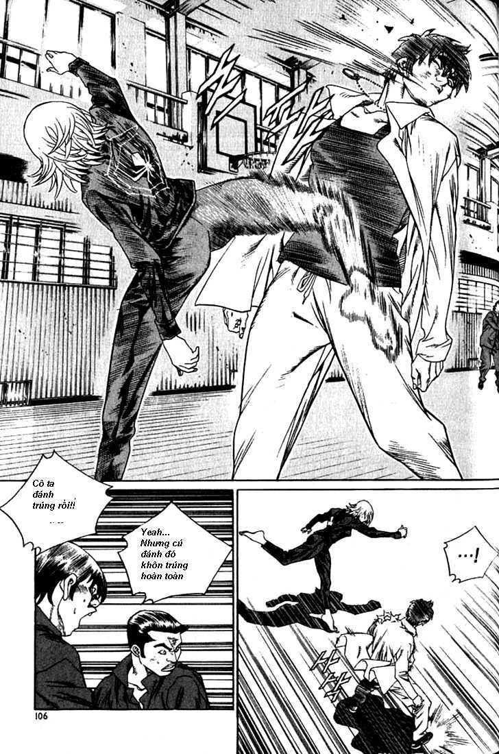 change guy chapter 237 6