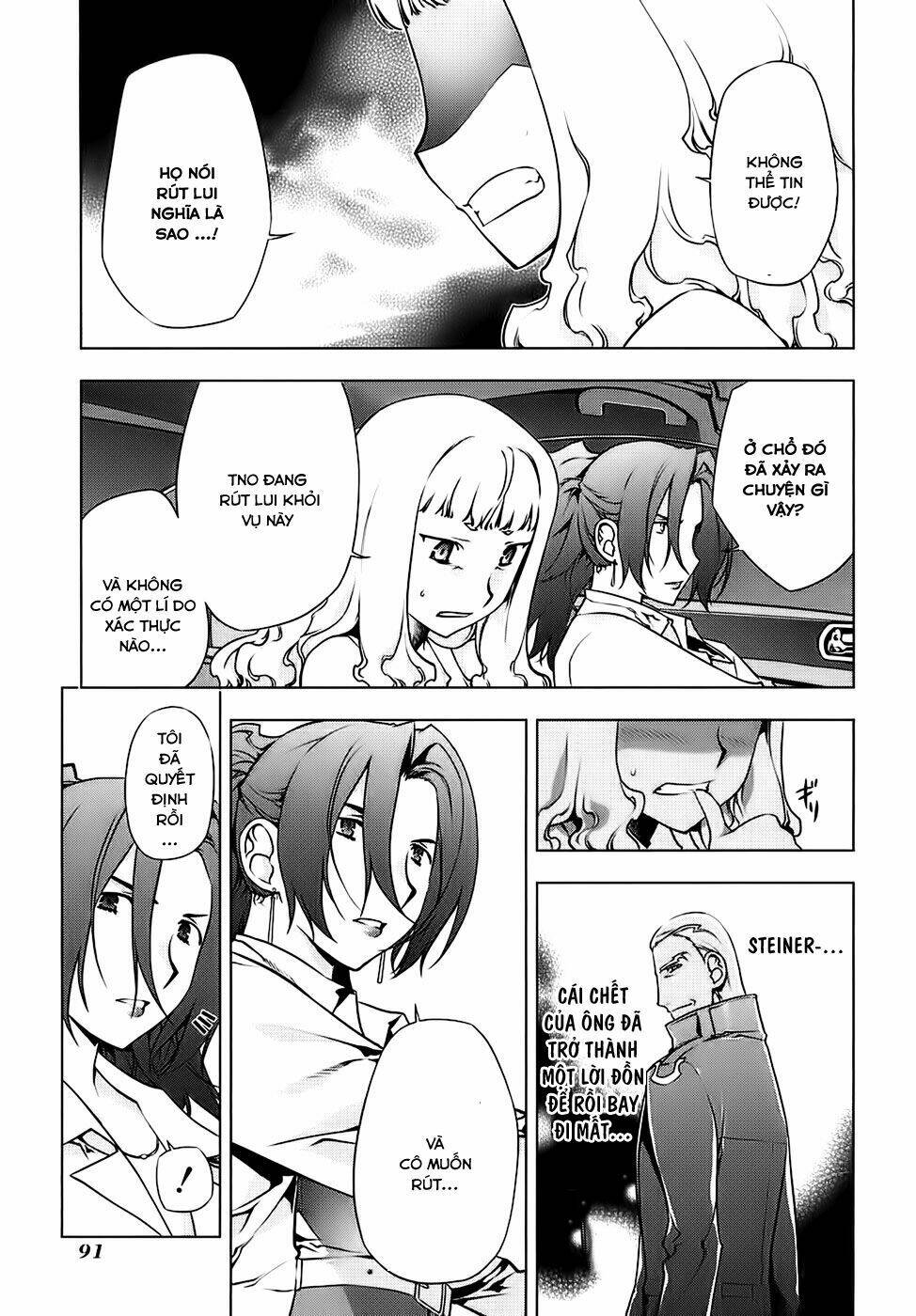 black god chapter 5 20