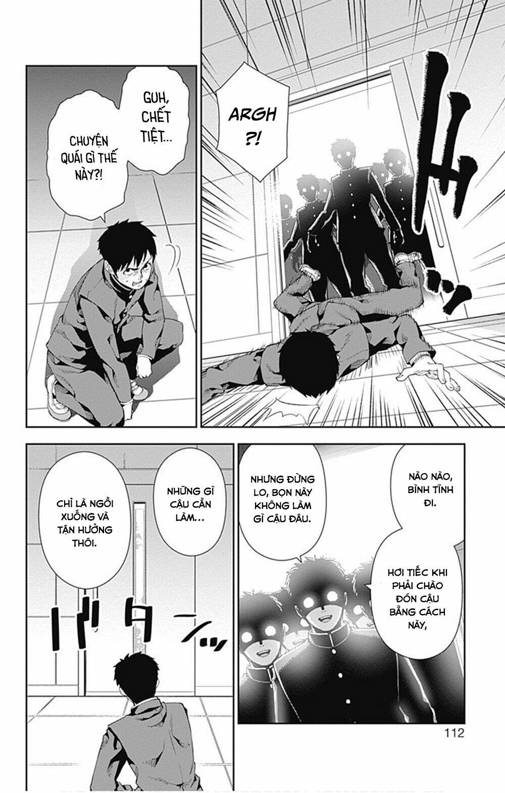 otome no haratawa hoshi no iro chapter 6 13