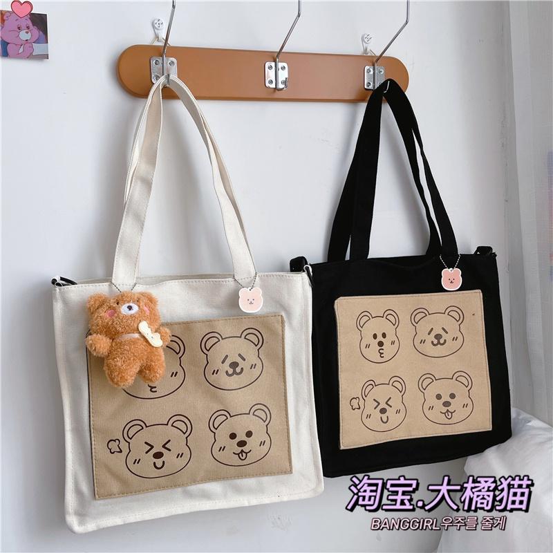 Túi tote , túi vải ulzzang hàn quốc đeo chéo , đeo vai họa tiết gấu xinh xắn mang đi học , đi chơi TO011