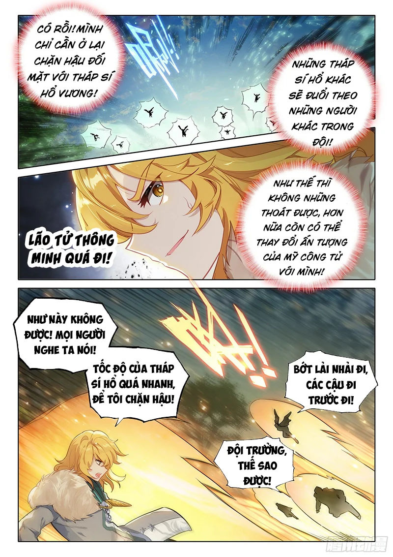 đấu la đại lục 5 - đường tam trùng sinh chapter 67 5