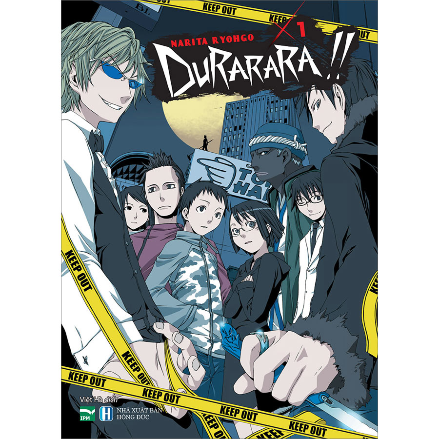 Durarara!! - Bản Đặc Biệt (Tặng Kèm Postcard Nhân Vật In Chất Liệu PET)