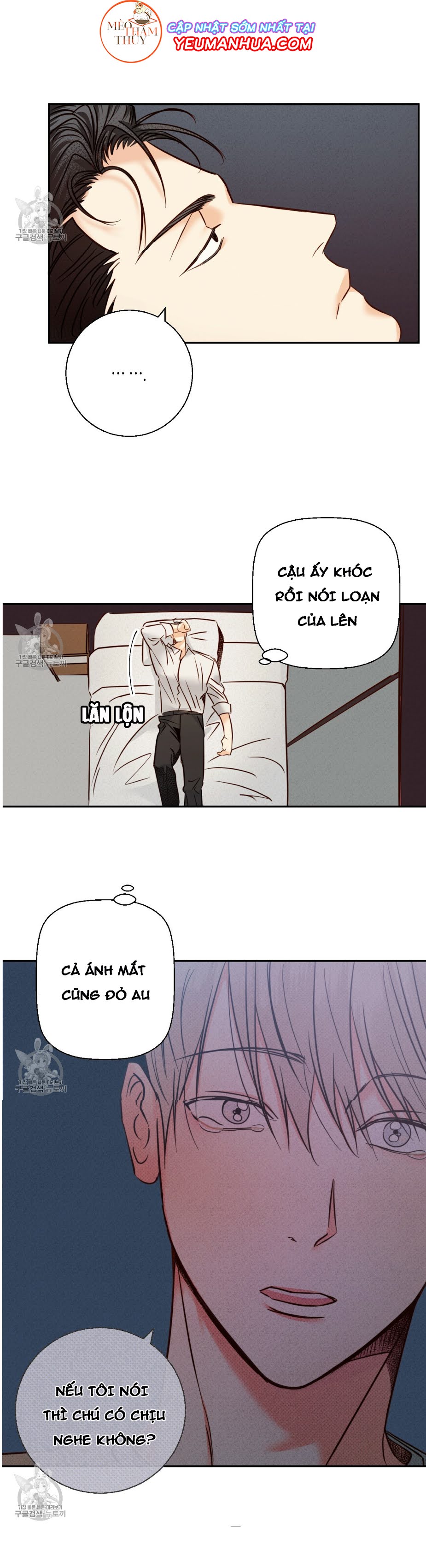 cửa hàng tiện lợi nguy hiểm chapter 28 8