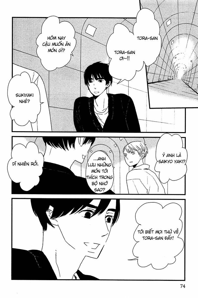 500-nen no itonami chapter 2 26