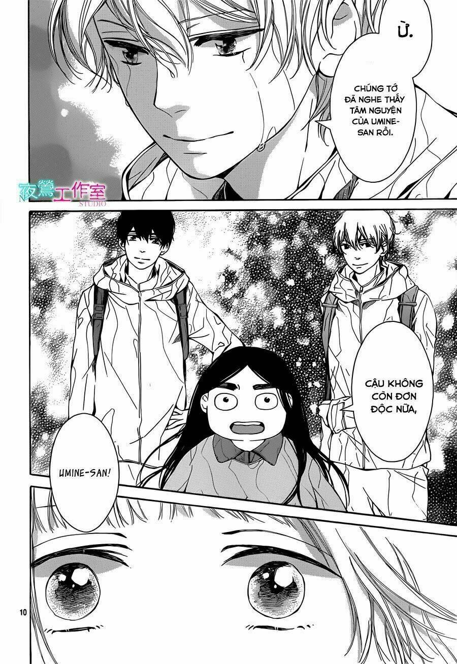 uchuu o kakeru yodaka chapter 15 13