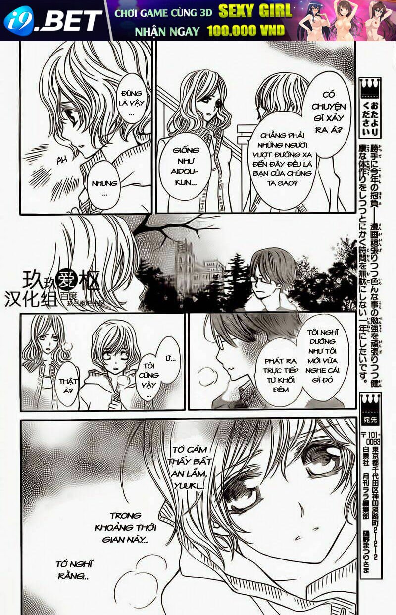 hiệp sĩ vampire chapter 79 24