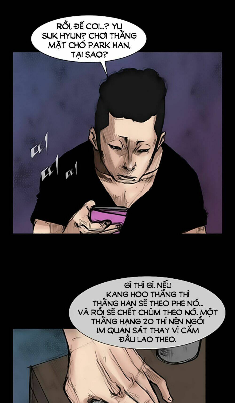 dokgo | độc cô chapter 29 3