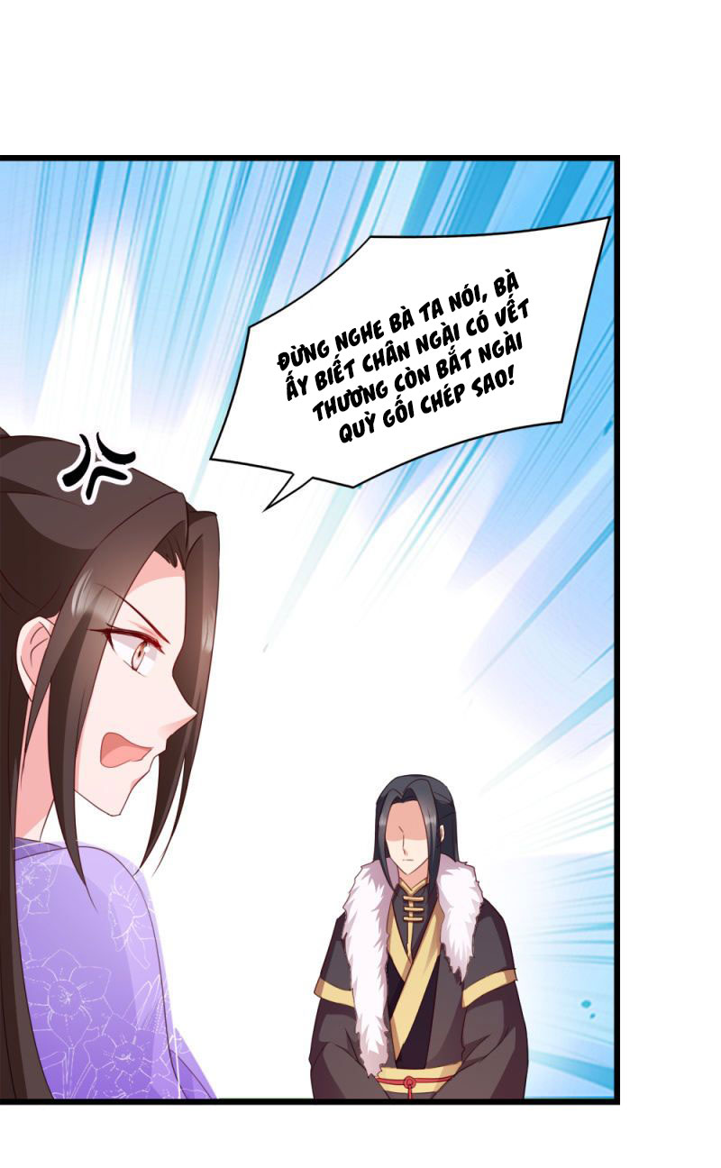 độc tâm cuồng phi khuynh thiên hạ chapter 55 14