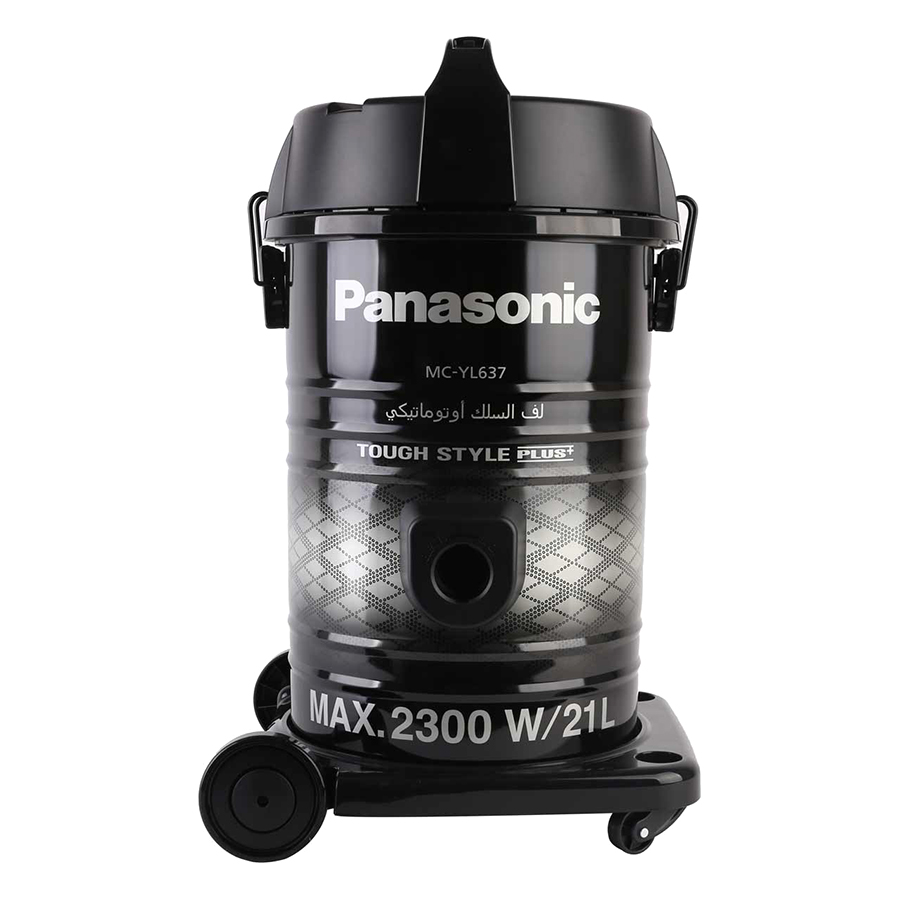 Máy Hút Bụi Panasonic MC-YL637SN49 - Hàng chính hãng