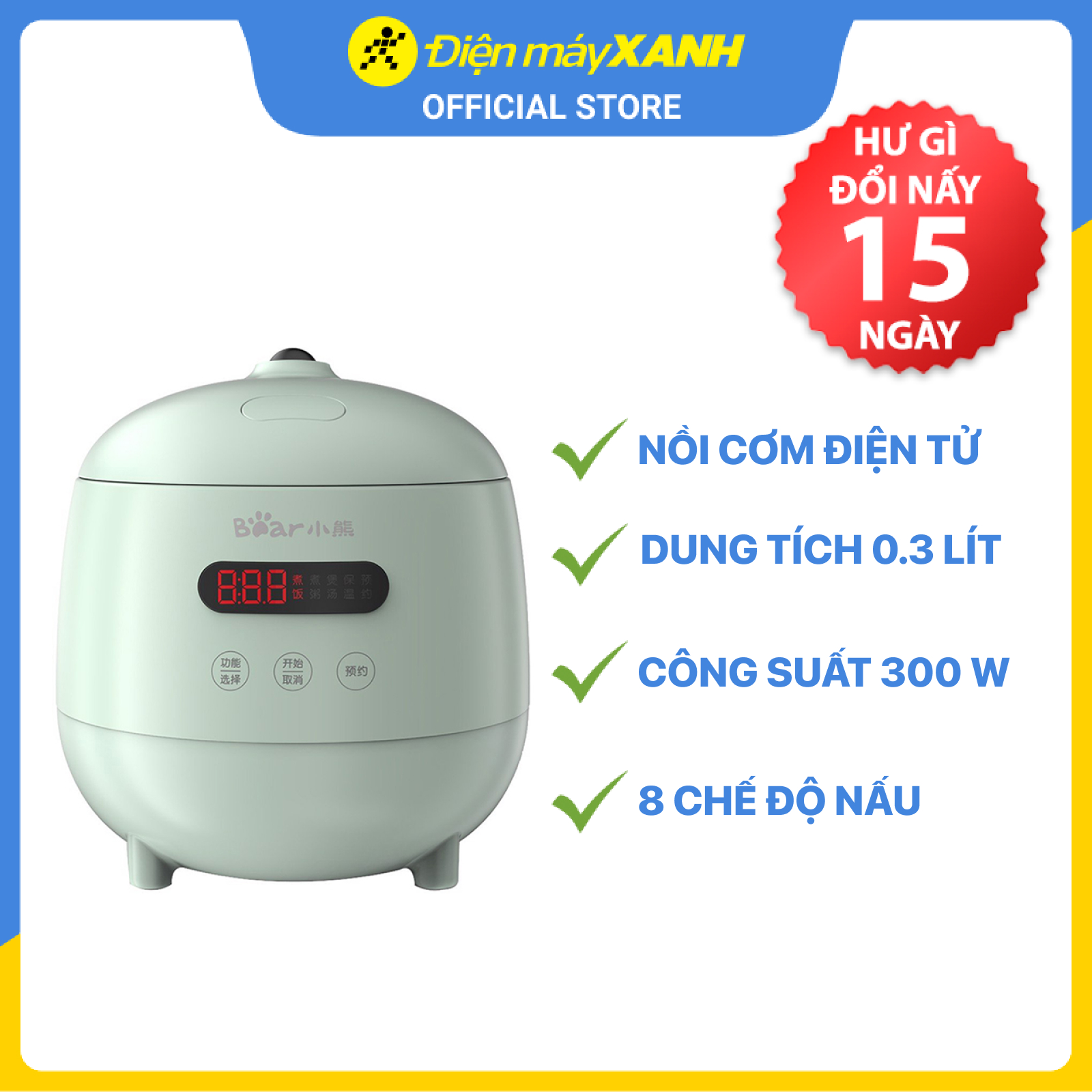 Nồi cơm điện tử Bear 1.2 lít DFB-B12F1 - Hàng chính hãng