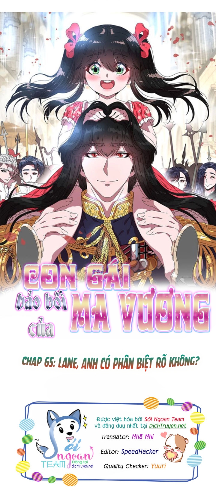 con gái bảo bối của ma vương chapter 65 1