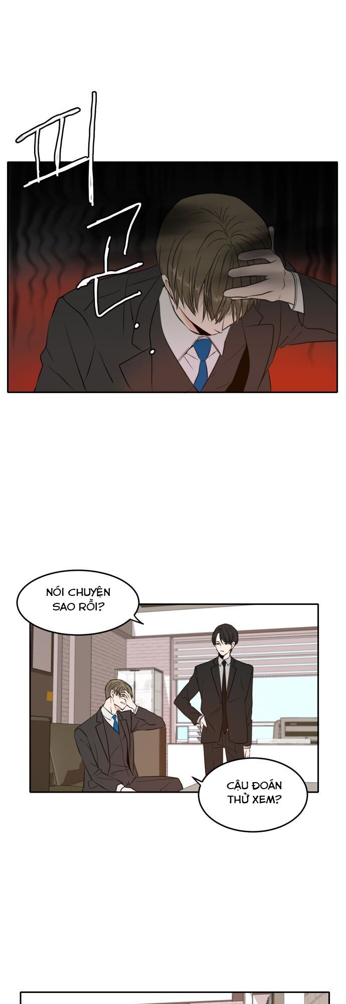 kiếp này cũng xin chăm sóc tôi như vậy nhé kiếp này cũng xin chăm sóc tôi như vậy nhé chapter 7 34