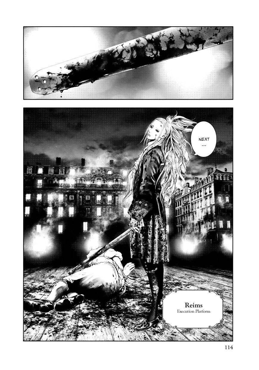 innocent chapter 81 14