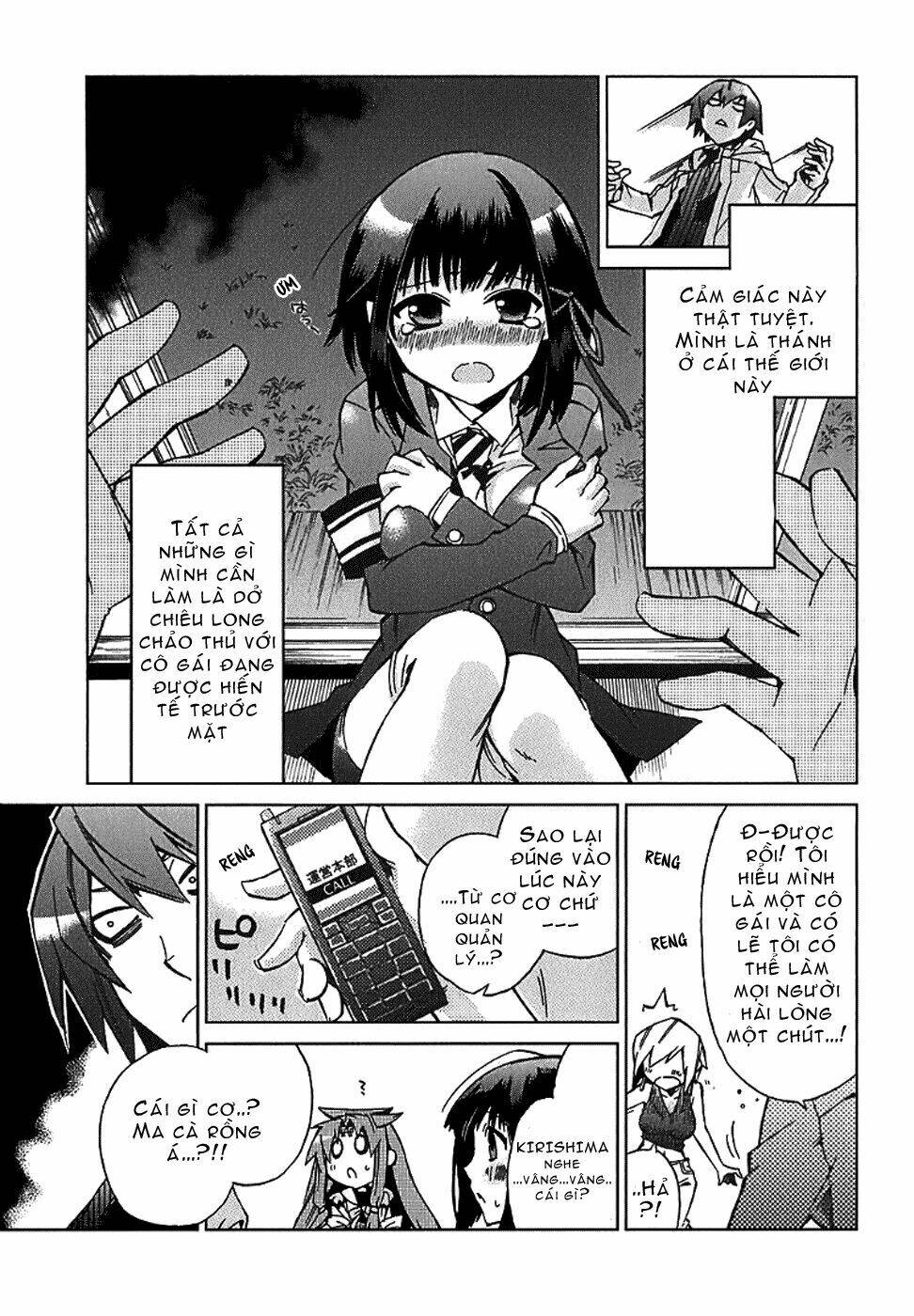 sentou jousai masurawo chapter 4 9