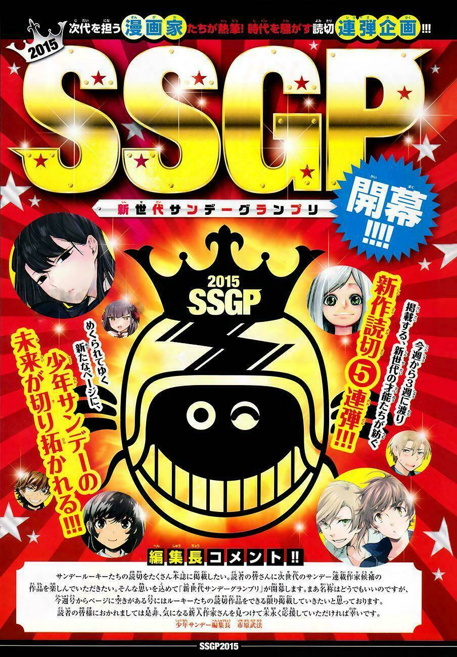 tổng hợp one shot. chapter 231 1