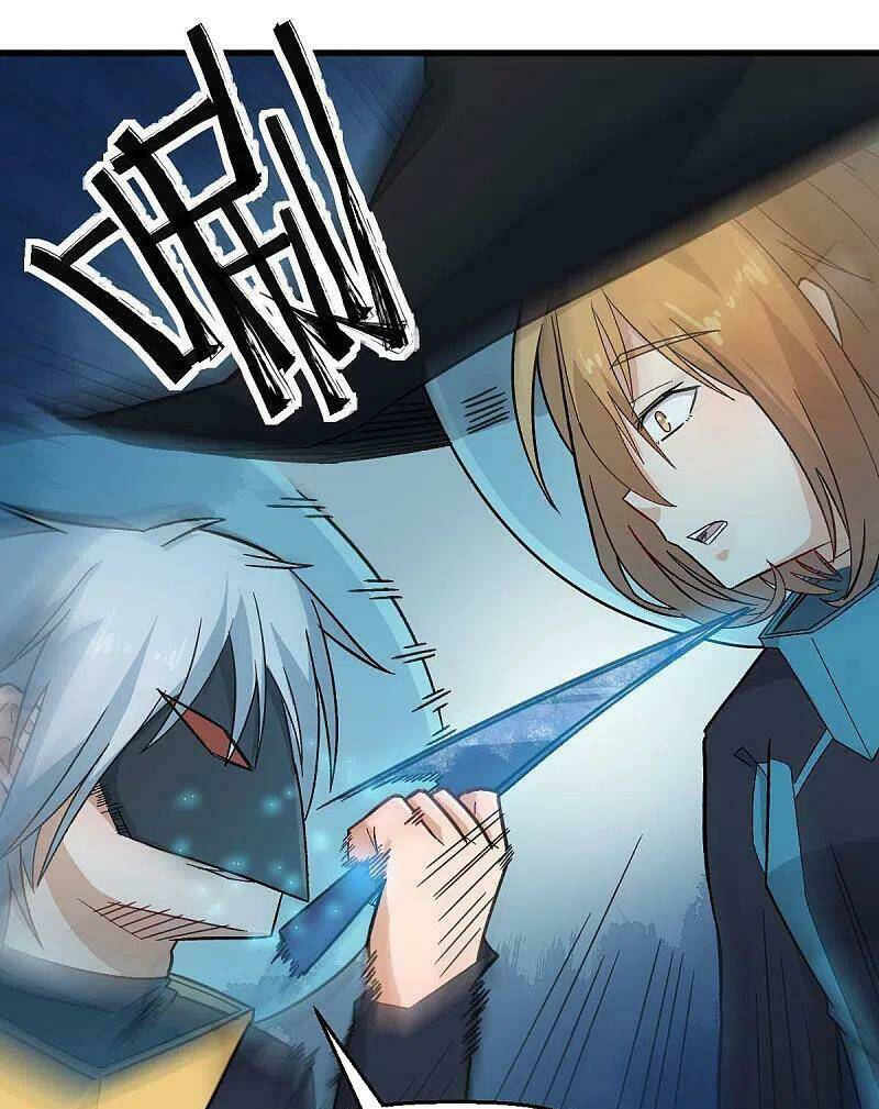 vườn trường cuồng sư hệ thống chapter 209 24