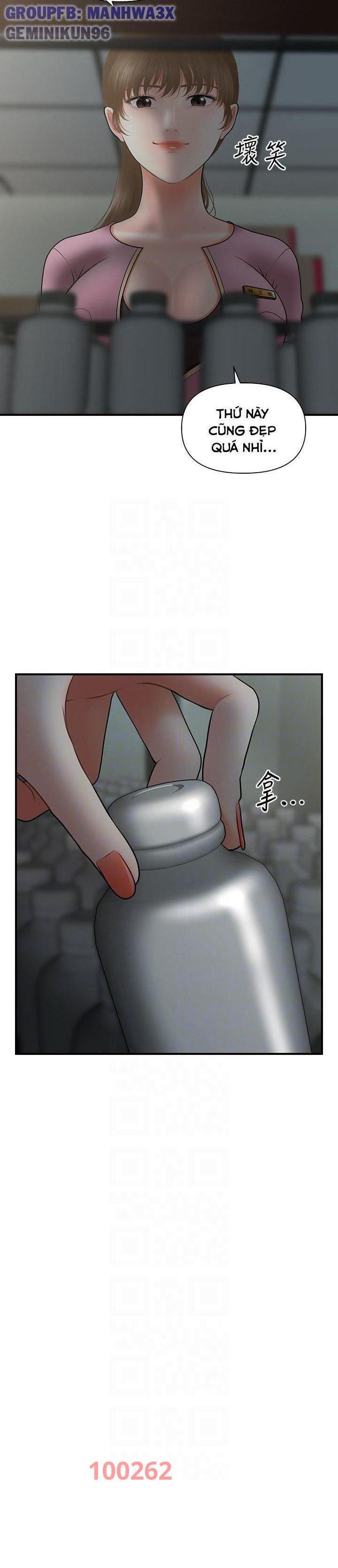 này anh đẹp trai chapter 69 10