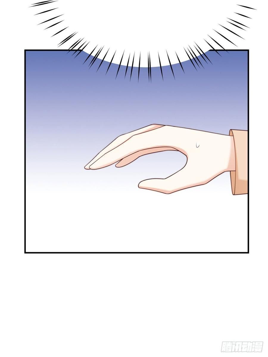 nam thần truy thê chỉ nam chapter 56.2 23