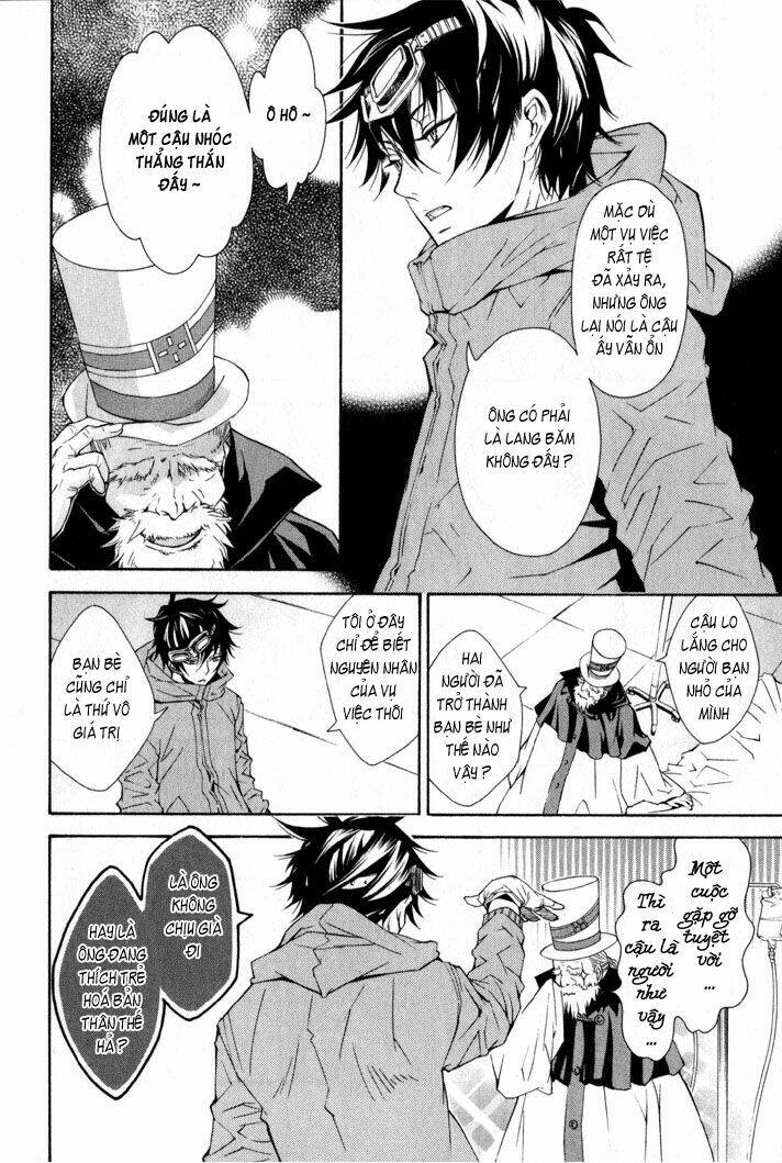 karneval chapter 7 17