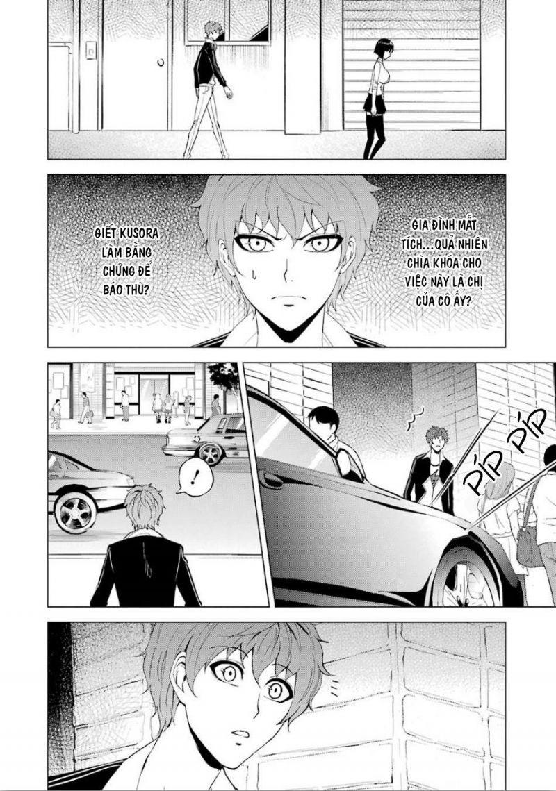 ore no genjitsu wa renai game?? ka to omottara inochigake no game datta chapter 23.5 5