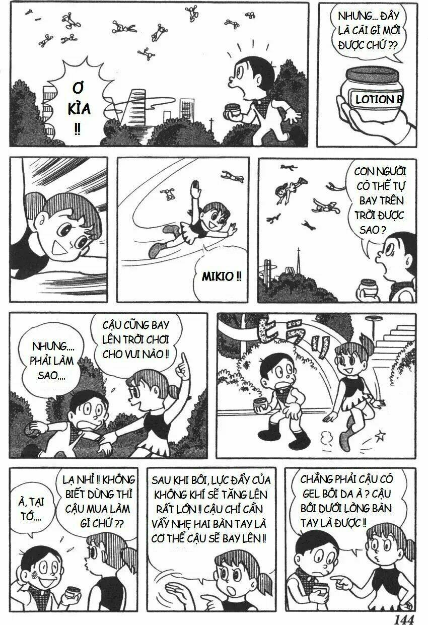 mikio & mikio chapter 14 6