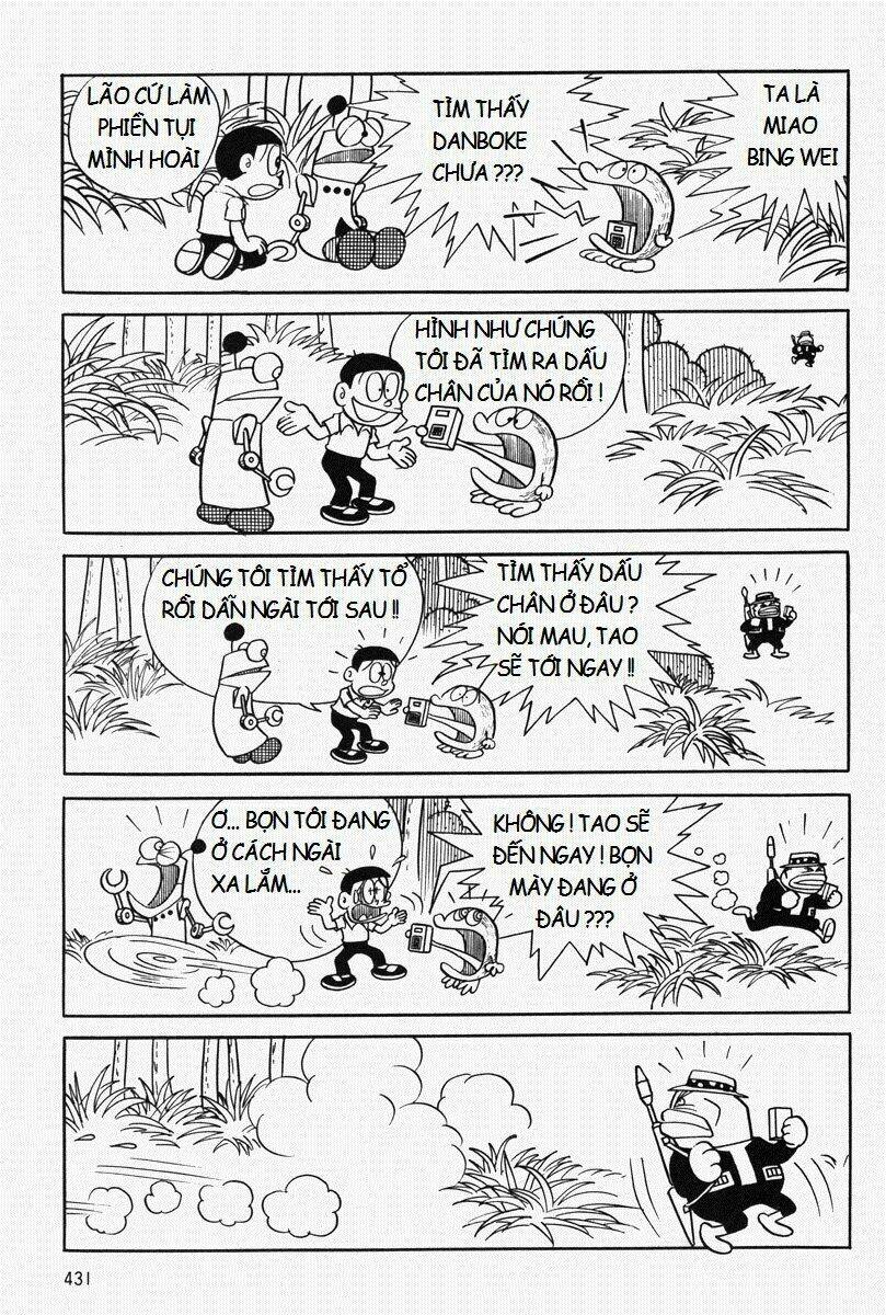 mojako chapter 10 18