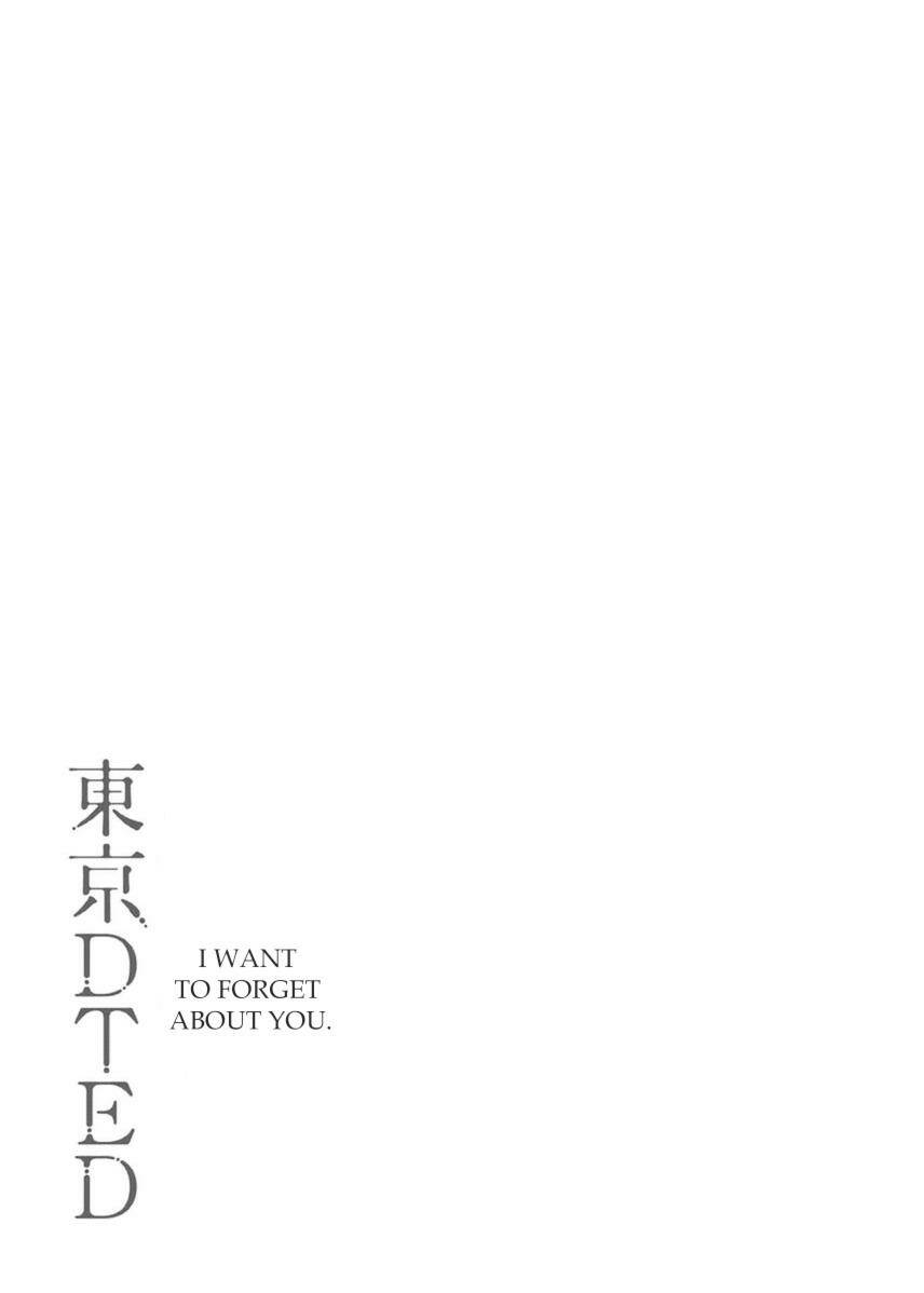 tokyo dted chapter 2 19