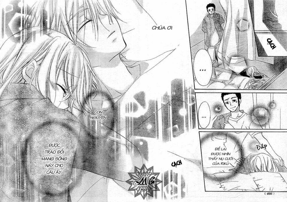 giri koi chapter 8 27