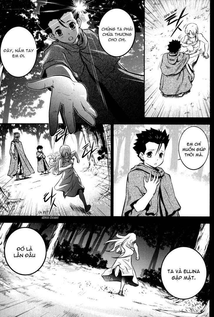 the legend of maian chapter 46 14