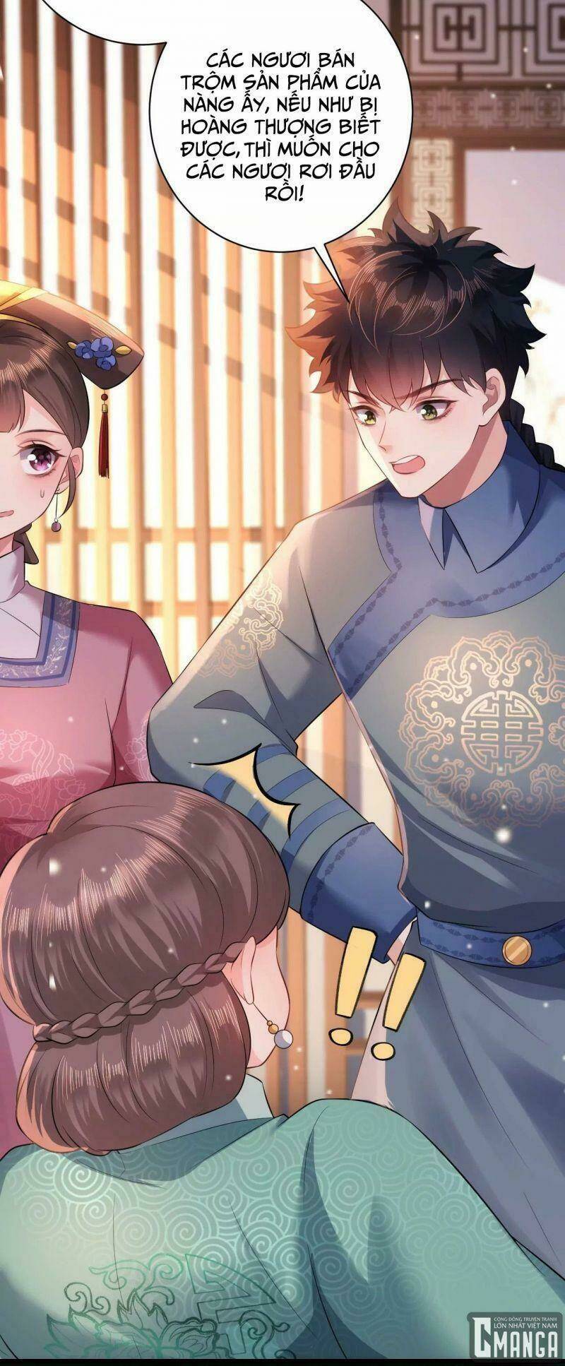 quận chúa vững vàng, thiết lập nhân vật không thể vỡ chapter 73 14