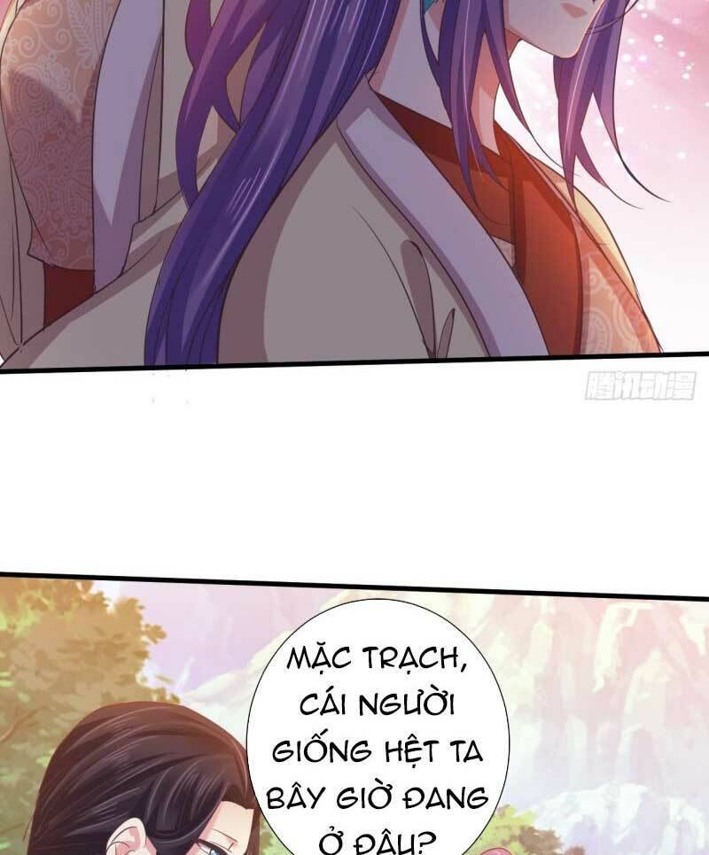 bạo quân thử yêu: yêu hậu như thử đa kiều chapter 58.1 18