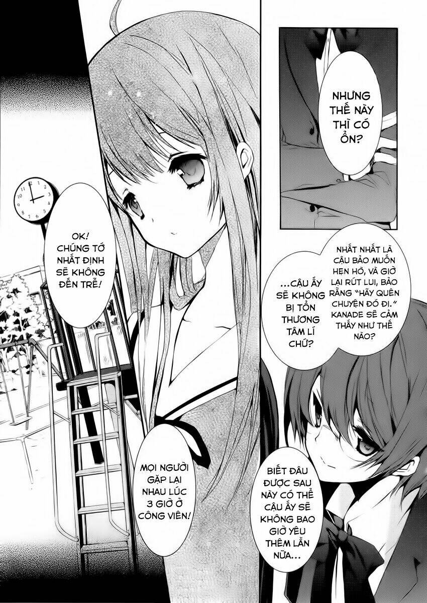 hatsukoi monster chapter 2 12