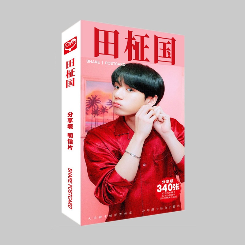 Bộ ảnh bưu thiếp JUNGKOOK BTS 340 món mới