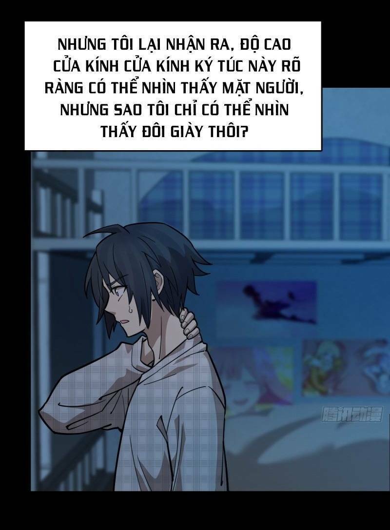 thâm dạ thư ốc chapter 111 6