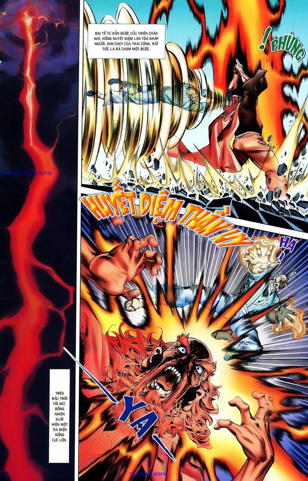 thiên tử truyền kỳ 1 - cơ phát khai chu bản chapter 81 22