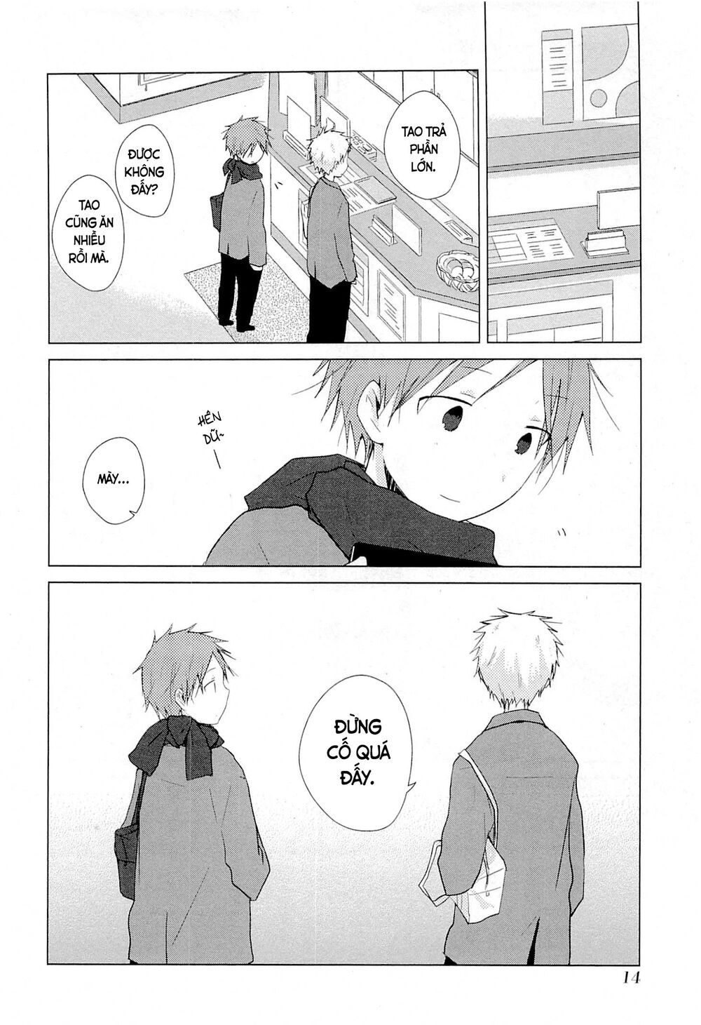 one week friends chapter 27 17