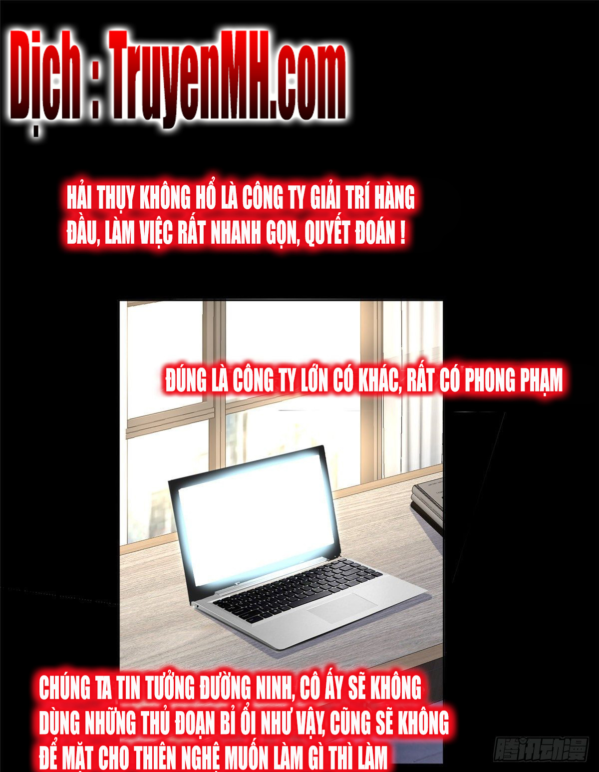 thí hôn lão công, cần giúp sức chapter 141 1