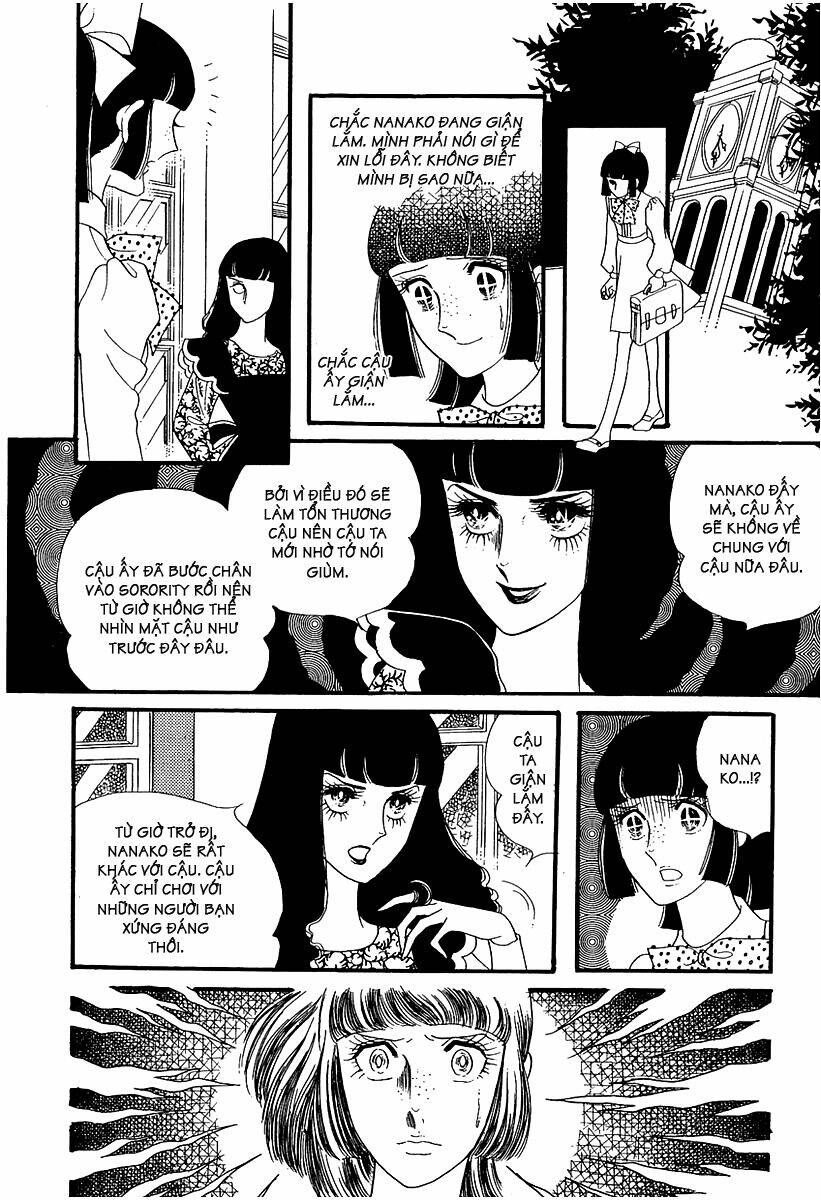 oniisama e... chapter 4 14