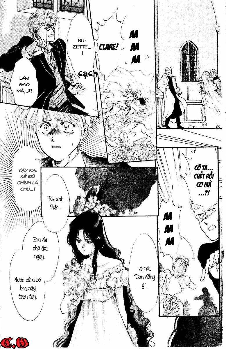 cain saga chapter 1 40