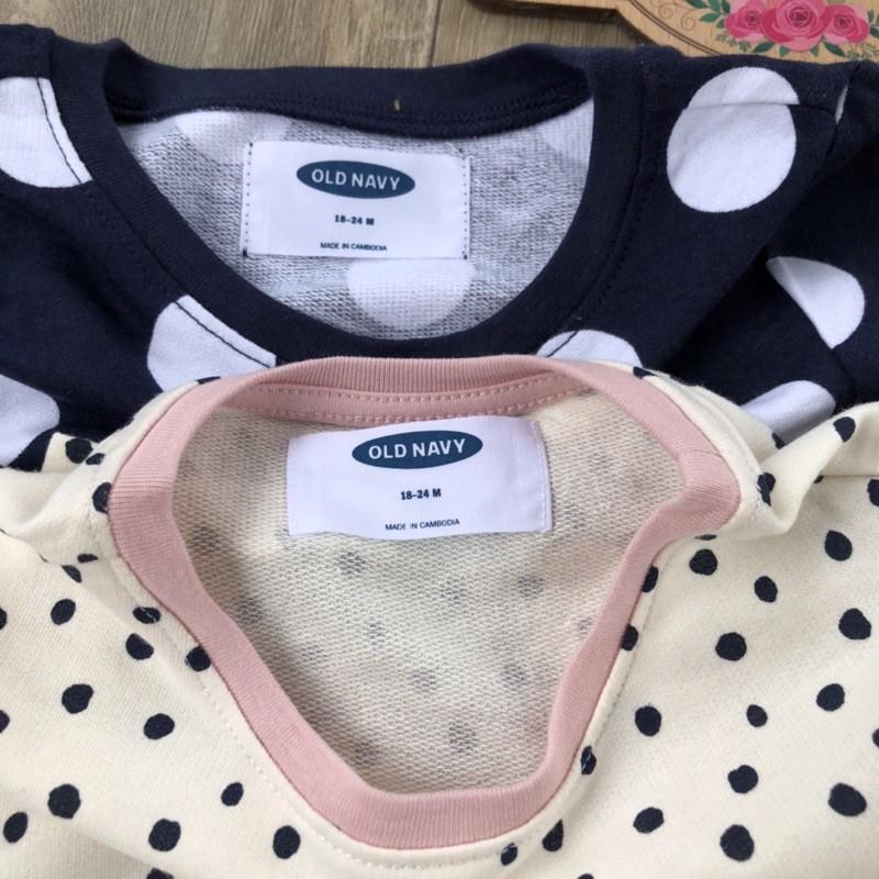 Áo nỉ bé gái xuất xịn