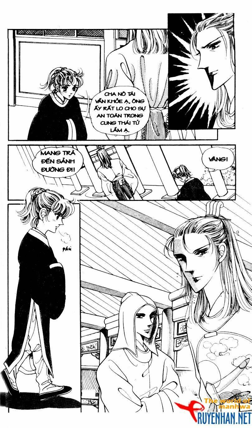 the sexy simpleton chapter 5 80