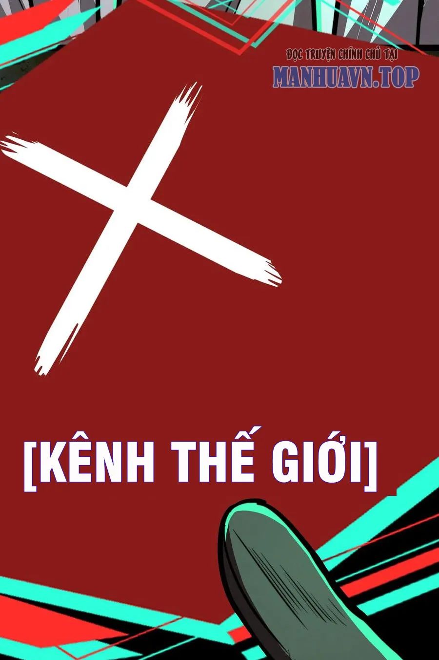 quỷ dị dược tề sư: bệnh nhân của ta đều là kinh khủng chapter 75 25